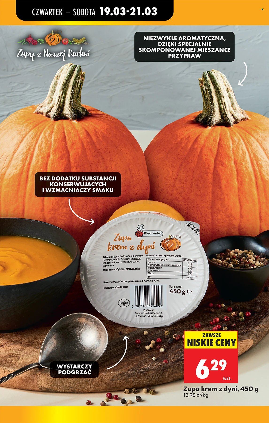 Gazetka Biedronka - 19.03.2026 - 25.03.2026. Strona 83