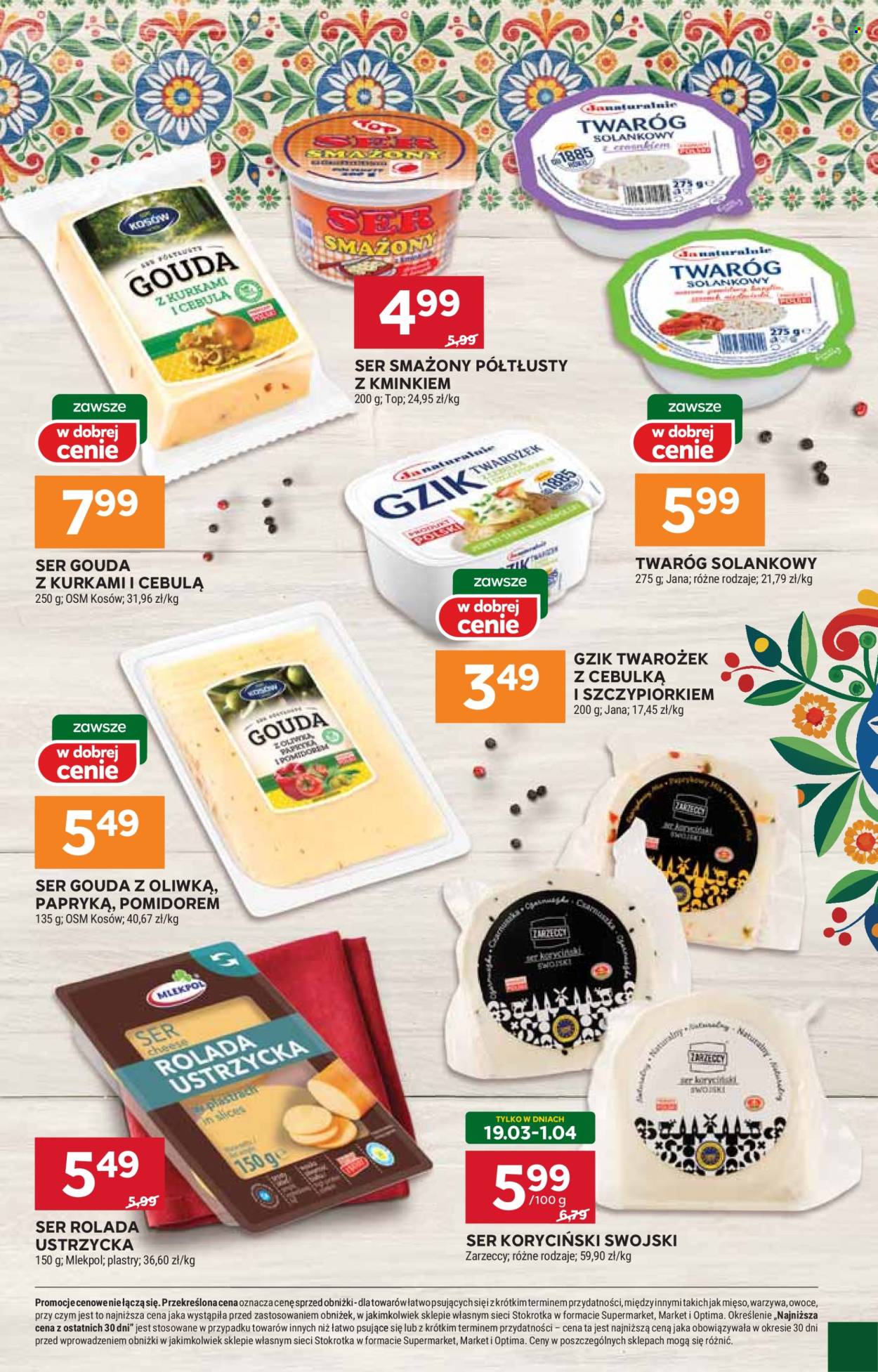 Gazetka Stokrotka Supermarket - 19.03.2026 - 25.03.2026. Strona 33
