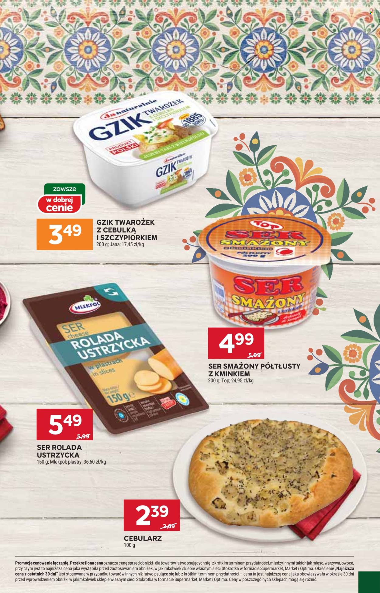 Gazetka Stokrotka Market - 19.03.2026 - 25.03.2026. Strona 17