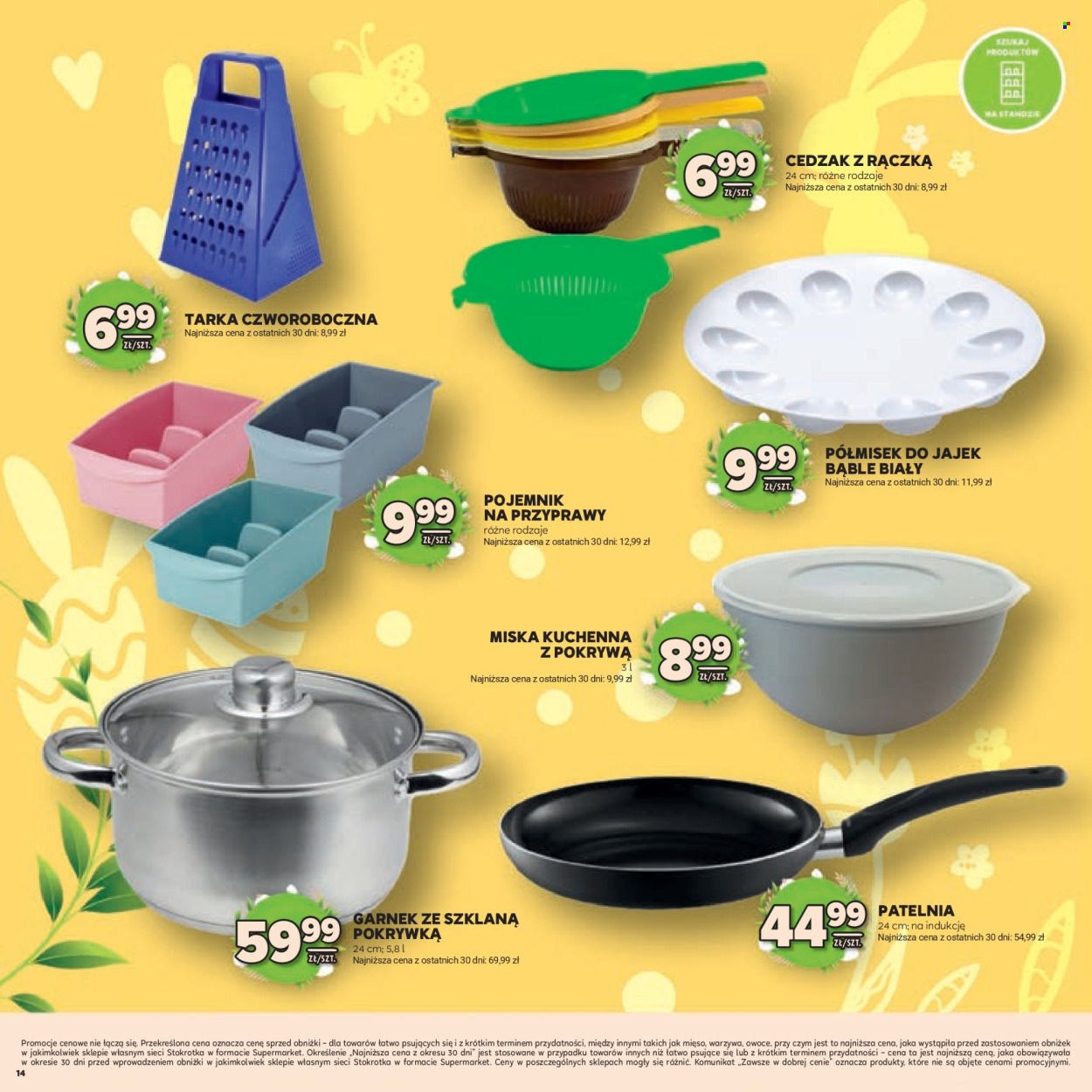Gazetka Stokrotka Supermarket - 19.03.2026 - 8.04.2026. Strona 14