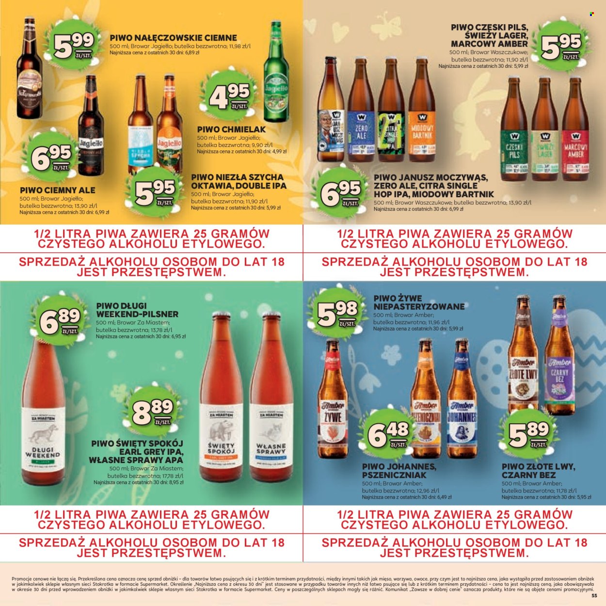 Gazetka Stokrotka Supermarket - 19.03.2026 - 8.04.2026. Strona 55