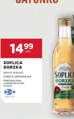 SOPLICA GORZKA