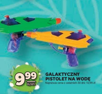 Galaktyczny pistolet na wodę*