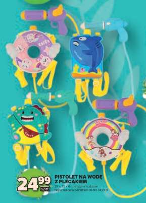 Pistolet na wodę z plecakiem