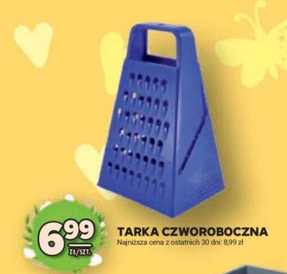 Tarka czworoboczna