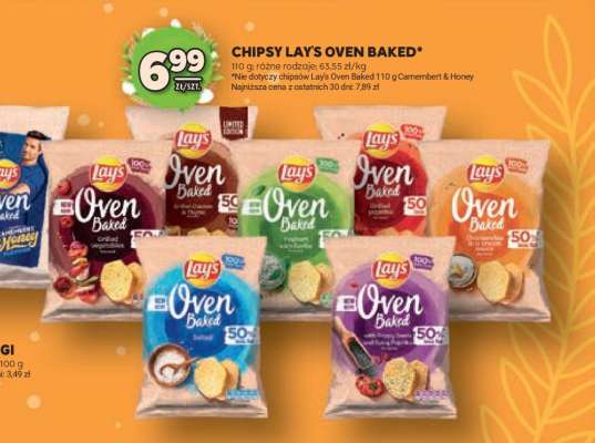 Chipsy Lay’s Oven Baked