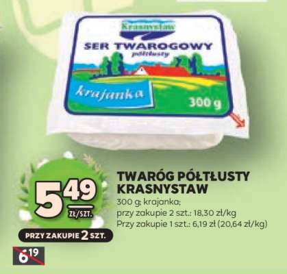 TWARÓG PÓŁTŁUSTY KRASNYSTAW
