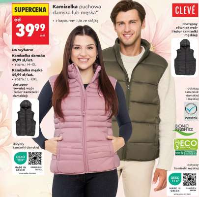 Kamizelka puchowa damska lub męska