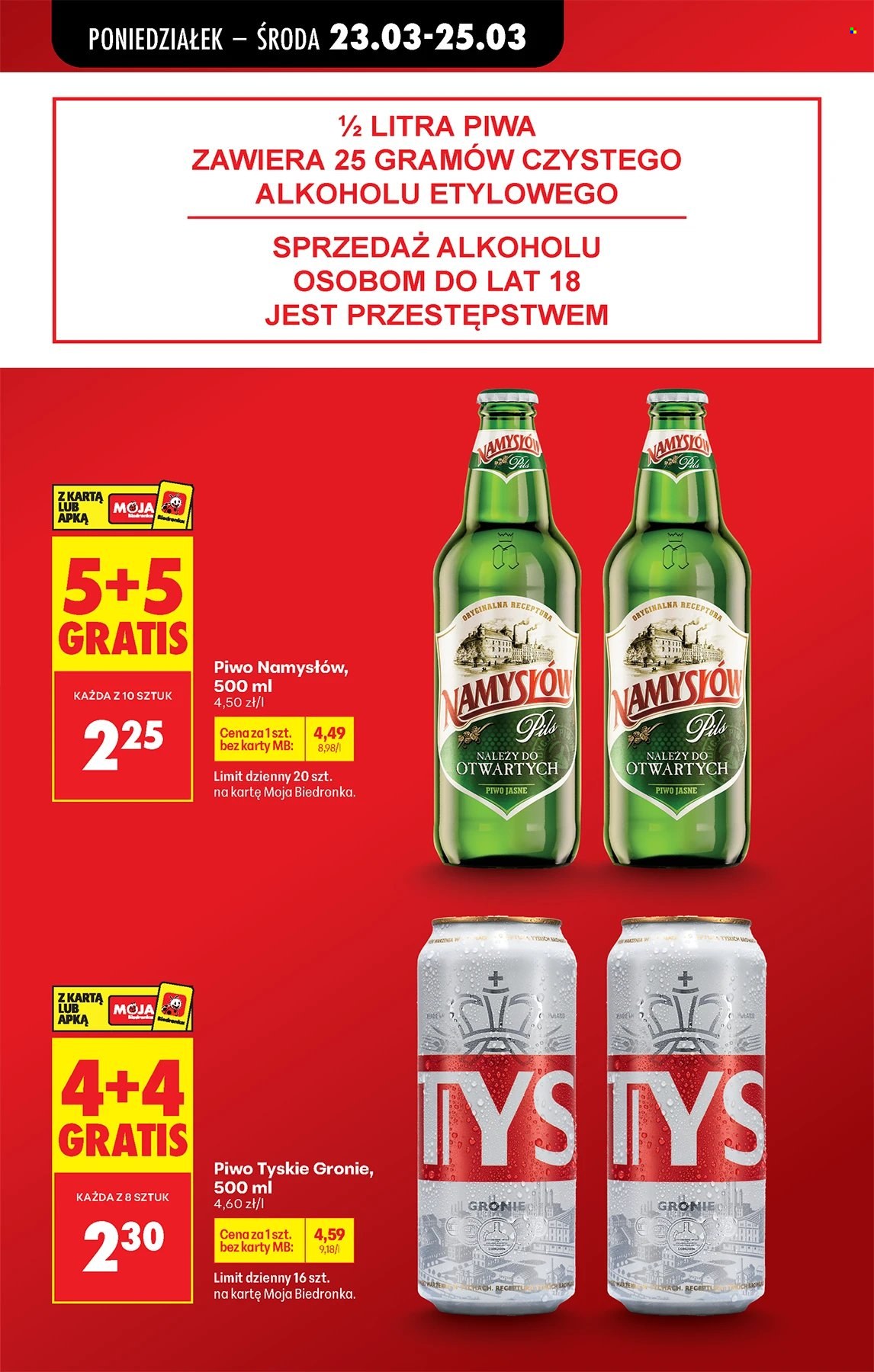 Gazetka Biedronka - 23.03.2026 - 29.03.2026. Strona 17