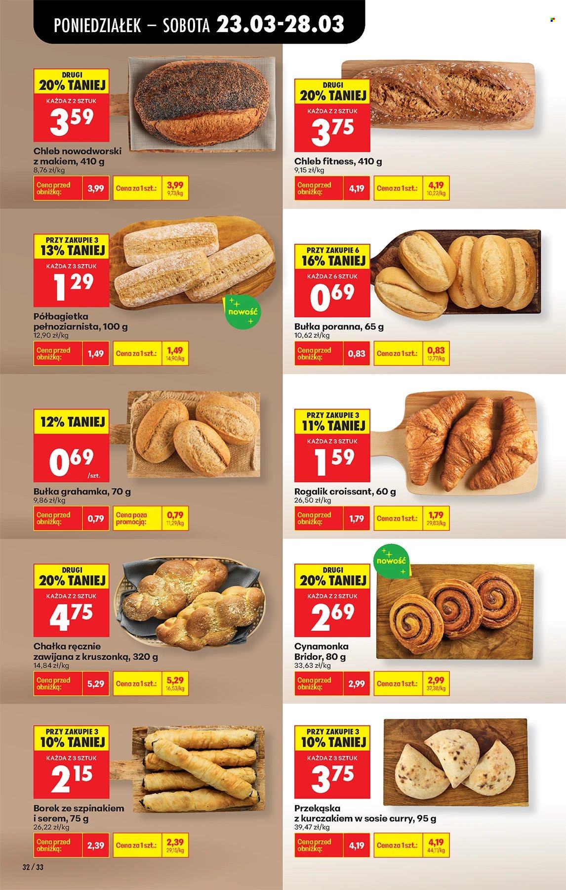 Gazetka Biedronka - 23.03.2026 - 29.03.2026. Strona 32