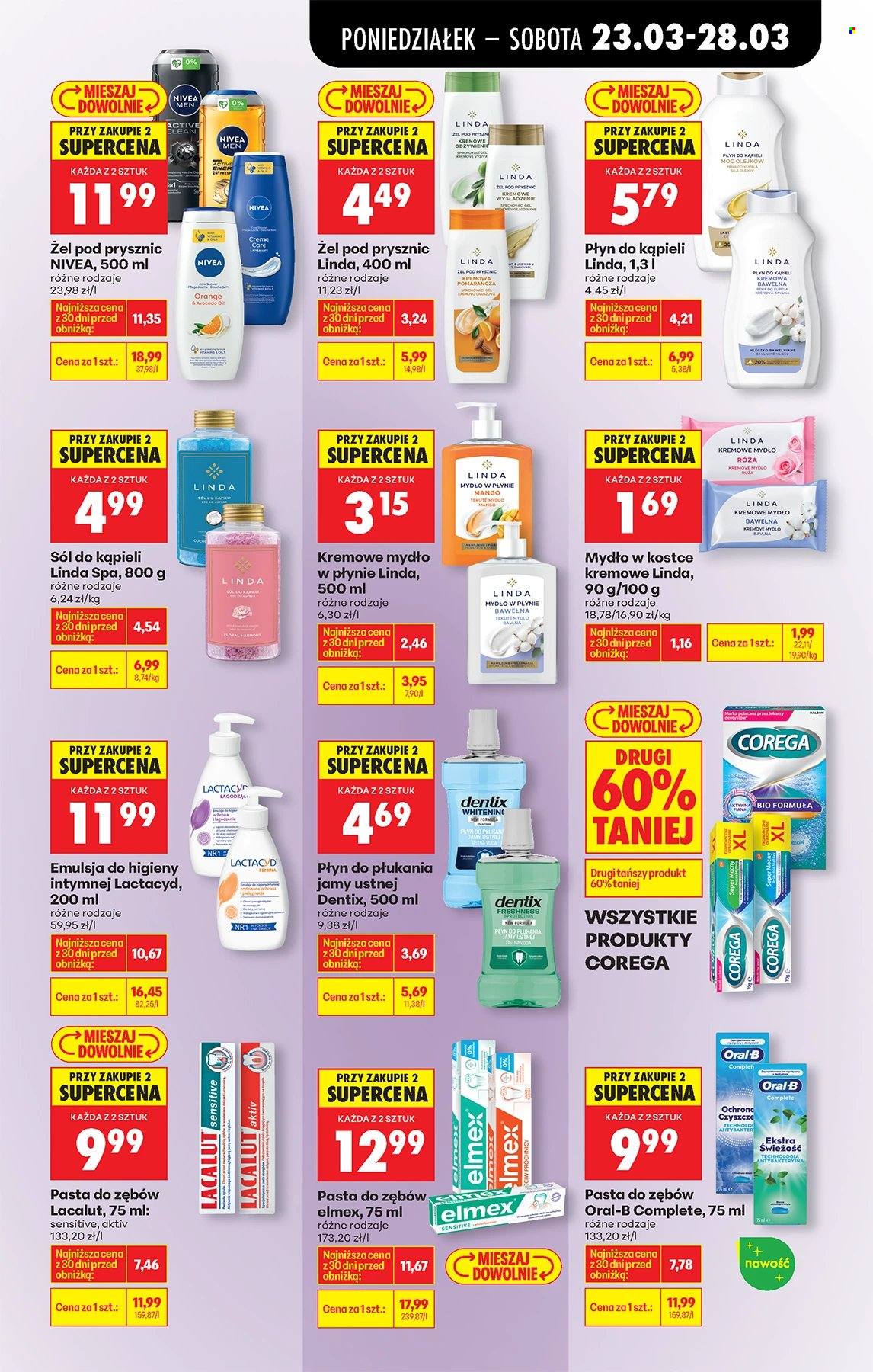 Gazetka Biedronka - 23.03.2026 - 29.03.2026. Strona 55