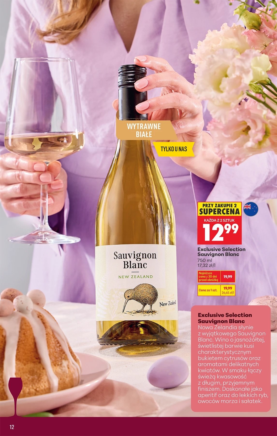 Gazetka Biedronka - 23.03.2026 - 4.04.2026. Strona 12