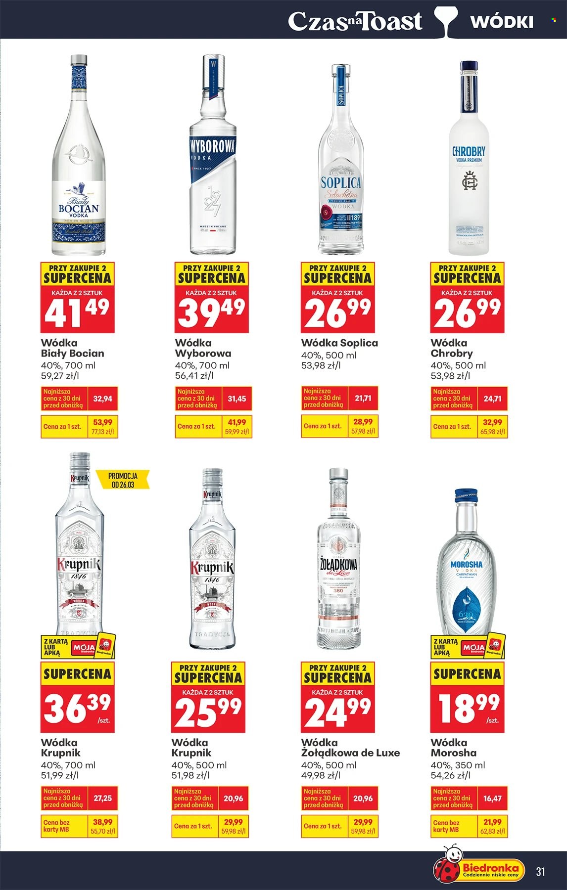 Gazetka Biedronka - 23.03.2026 - 4.04.2026. Strona 31