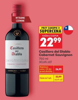 CASILLERO DEL DIABLO CABERNET SAUVIGNON