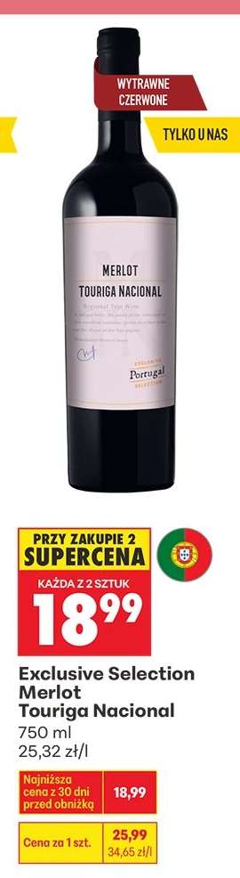 Exclusive Selection Merlot Touriga Nacional