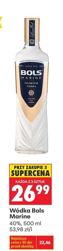 WÓDKA BOLS MARINE