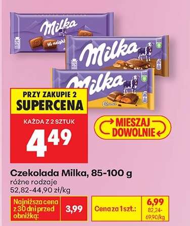 Czekolada Milka, 85-100 g