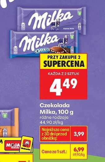 Czekolada Milka, 100 g