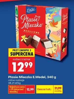 PTASIE MLECZKO E.WEDEL, 340 G