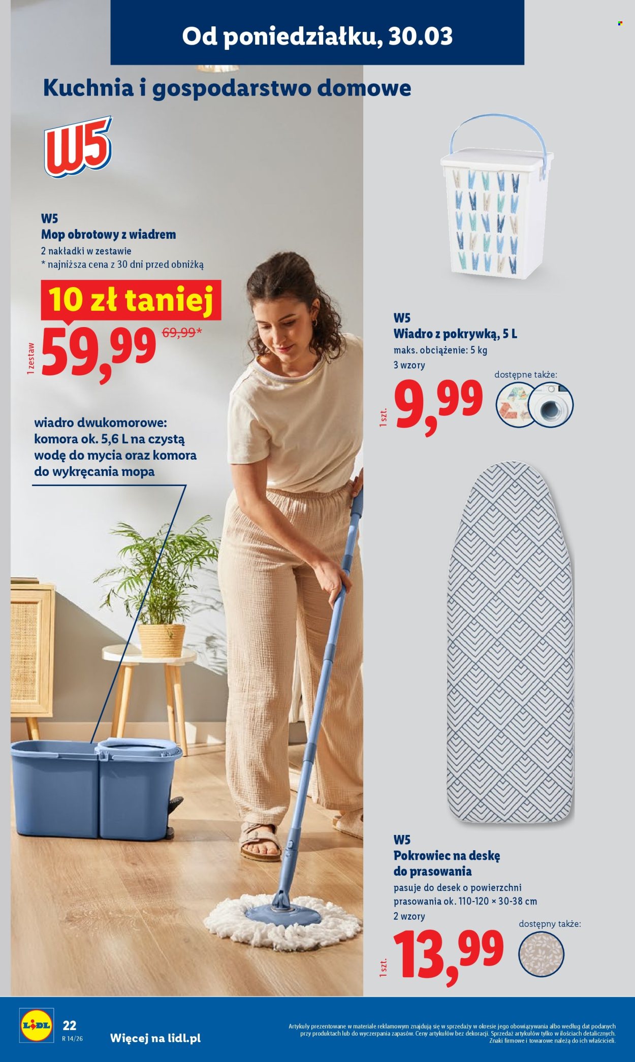 Gazetka Lidl - 30.03.2026 - 4.04.2026. Strona 24