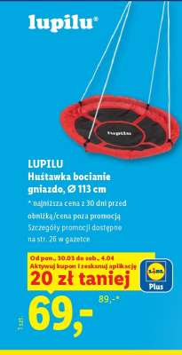 LUPILU Huśtawka bocianie gniazdo, Ø 113 cm