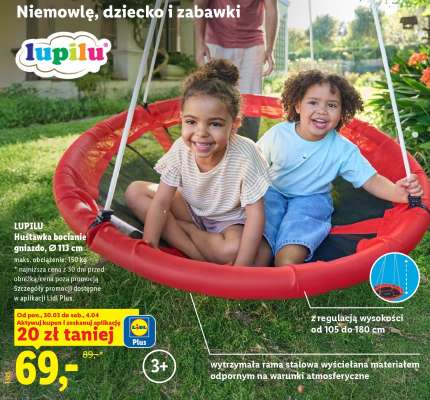 LUPILU Huśtawka bocianie gniazdo, Ø 113 cm