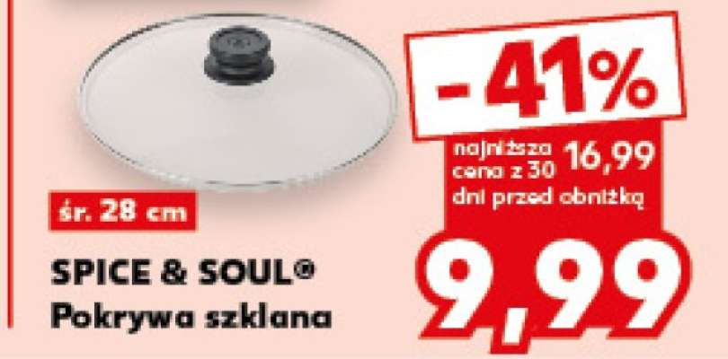 SPICE & SOUL® Pokrywa szklana