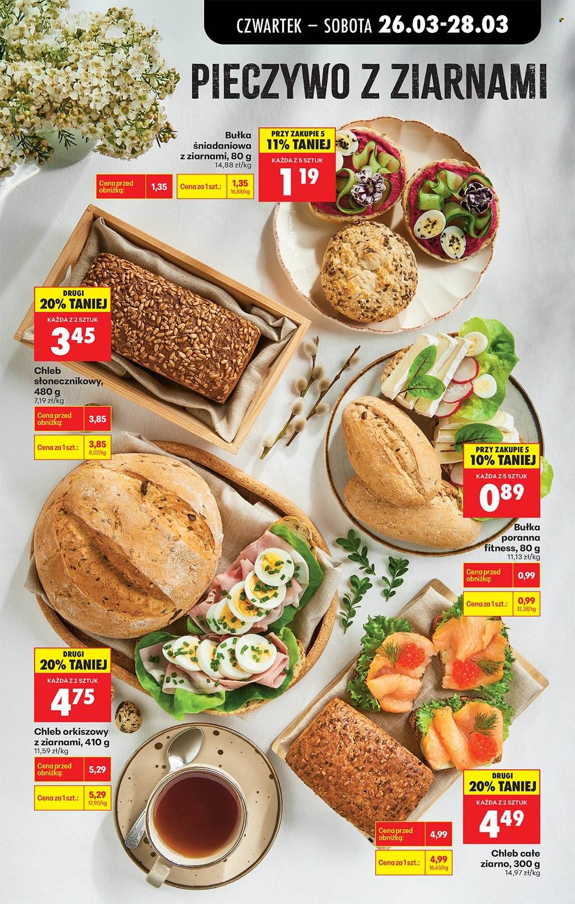 Gazetka Biedronka - 26.03.2026 - 31.03.2026. Strona 27