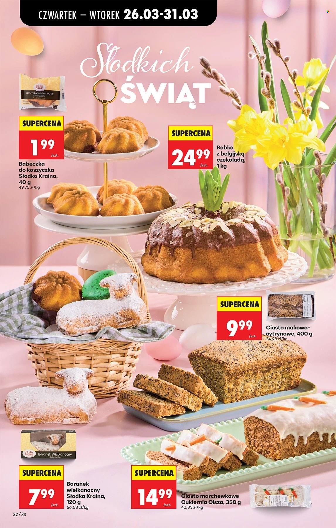 Gazetka Biedronka - 26.03.2026 - 31.03.2026. Strona 32