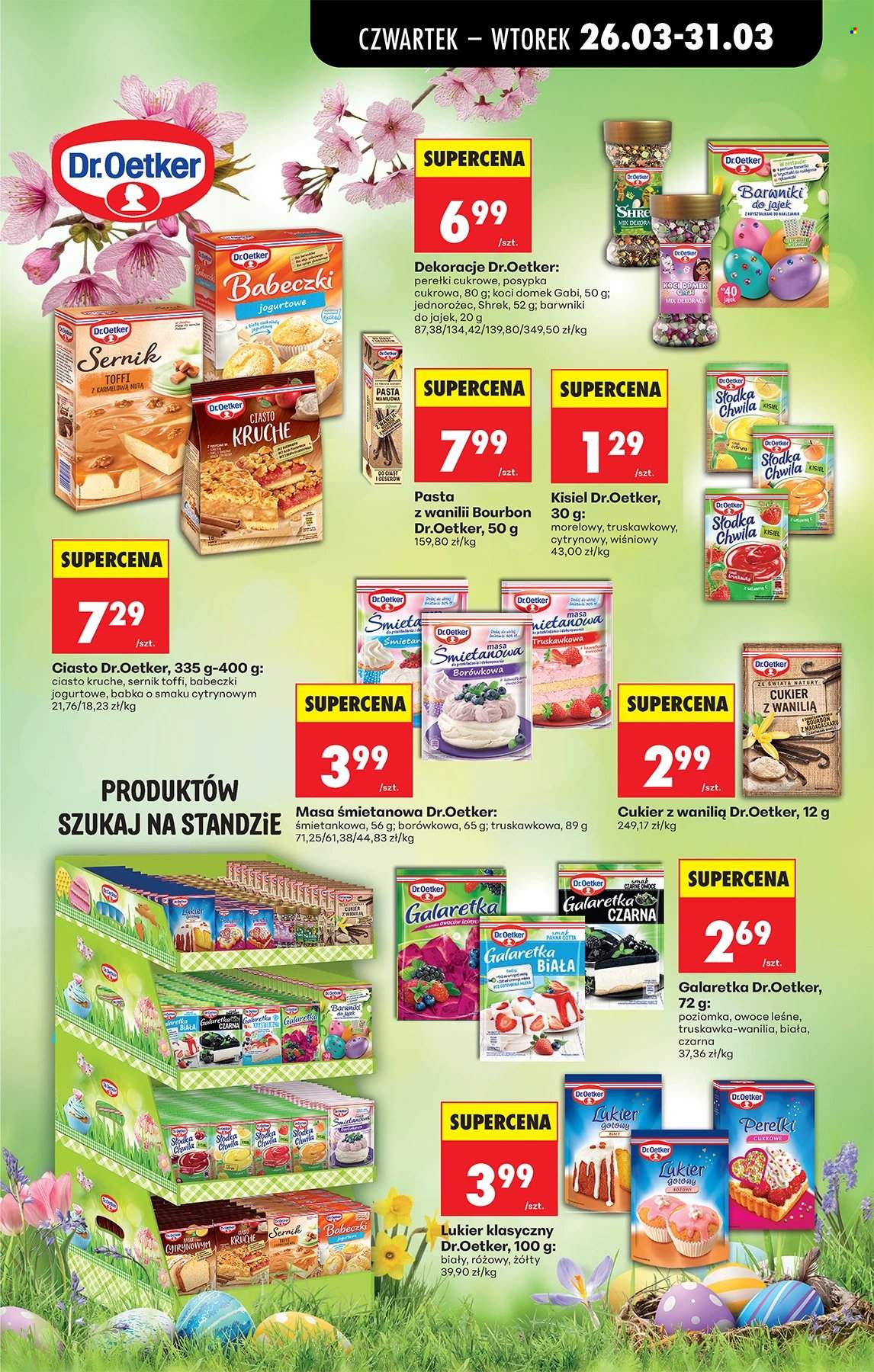 Gazetka Biedronka - 26.03.2026 - 31.03.2026. Strona 47