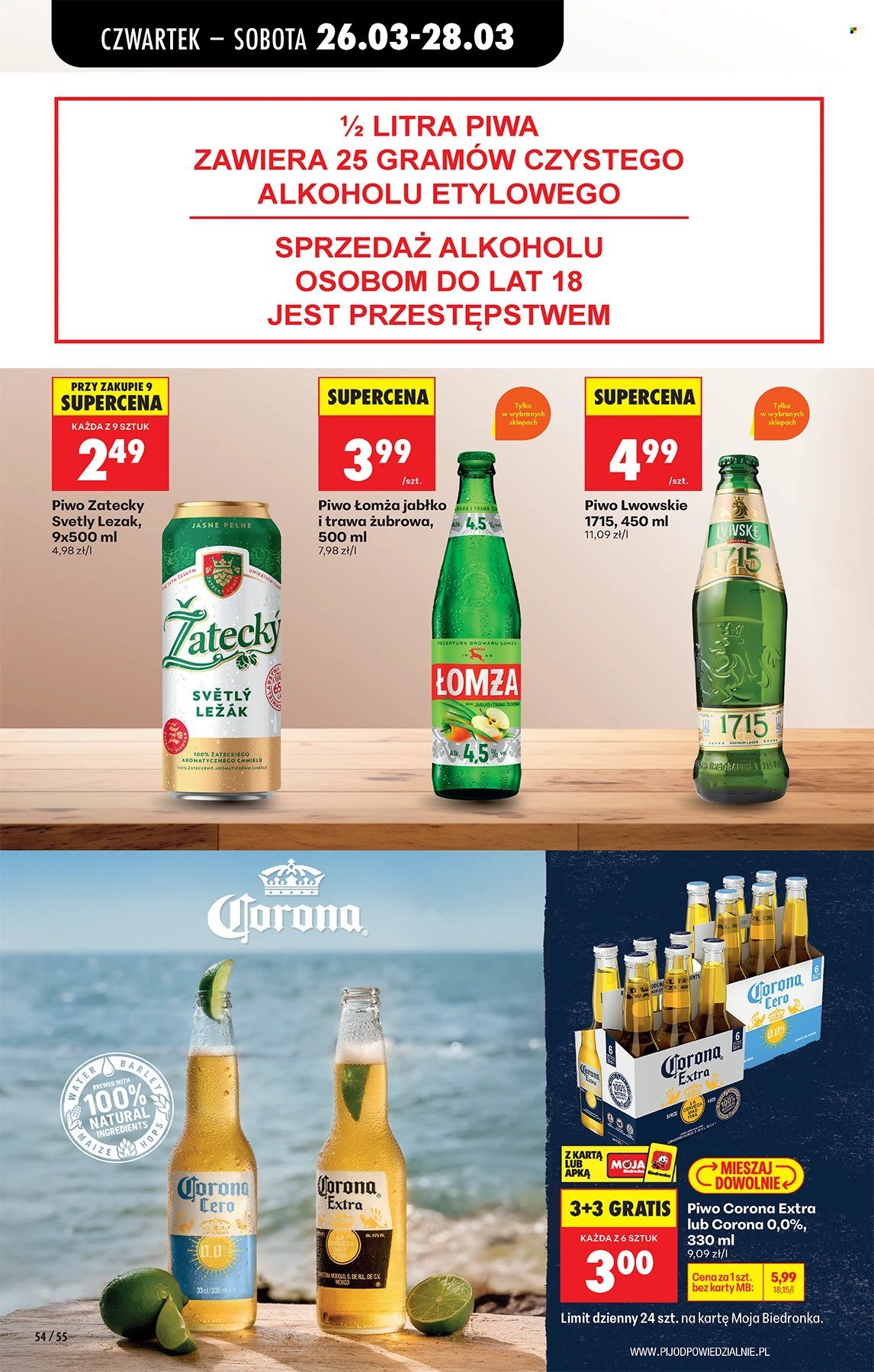 Gazetka Biedronka - 26.03.2026 - 31.03.2026. Strona 54