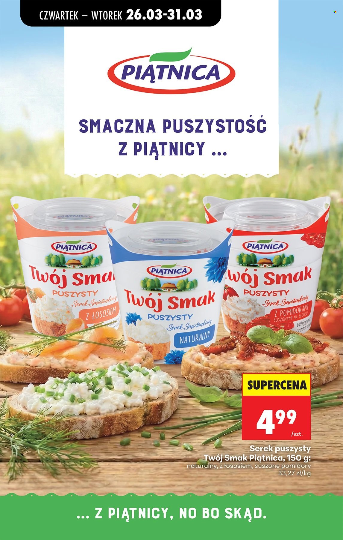 Gazetka Biedronka - 26.03.2026 - 31.03.2026. Strona 83