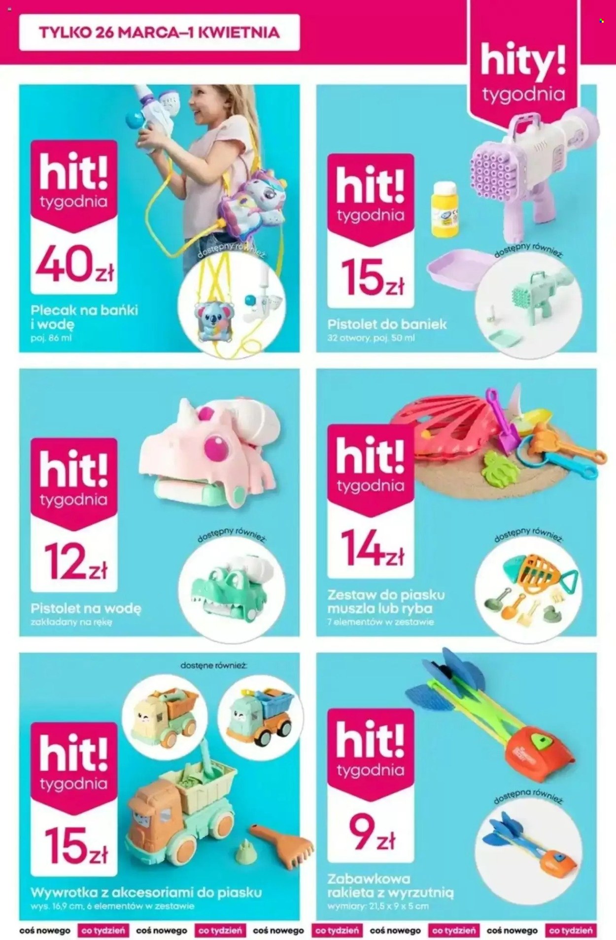 Gazetka Pepco - 26.03.2026 - 1.04.2026. Strona 3