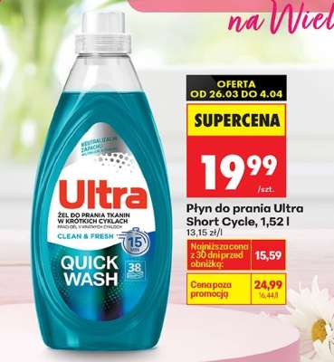 Płyn do prania Ultra Short Cycle, 1,52 l