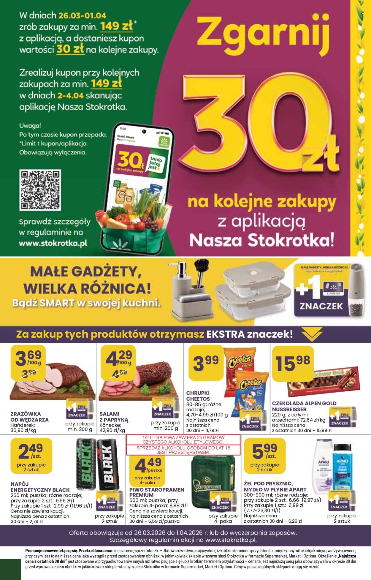 Gazetka Stokrotka Market - 26.03.2026 - 1.04.2026. Strona 11