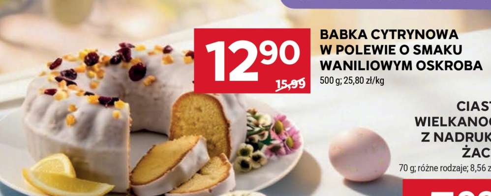 Babka cytrynowa w polewie o smaku waniliowym Oskroba