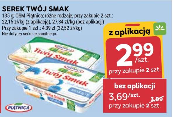 Serek Twój Smak