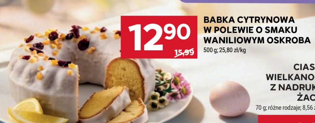 Babka cytrynowa w polewie o smaku waniliowym Oskroba