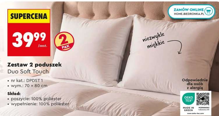 Zestaw 2 poduszek Duo Soft Touch