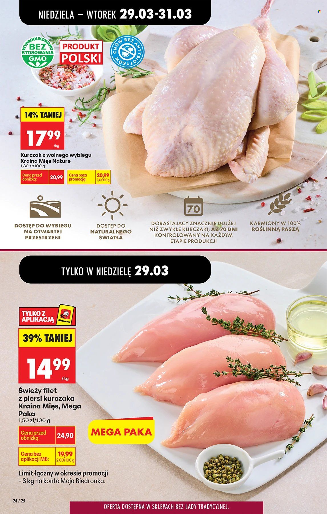 Gazetka Biedronka - 29.03.2026 - 4.04.2026. Strona 24