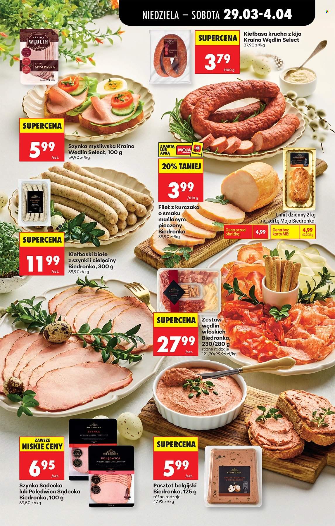 Gazetka Biedronka - 29.03.2026 - 4.04.2026. Strona 33