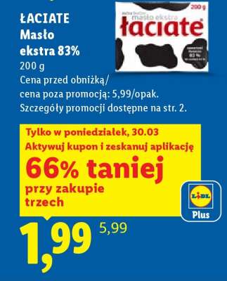 Łaciate Masło ekstra 83%