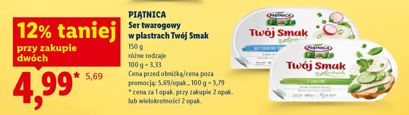 PIĄTNICA Ser twarogowy w plastrach Twój Smak