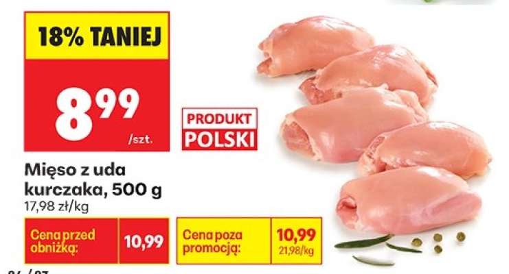 Mięso z uda kurczaka, 500 g
