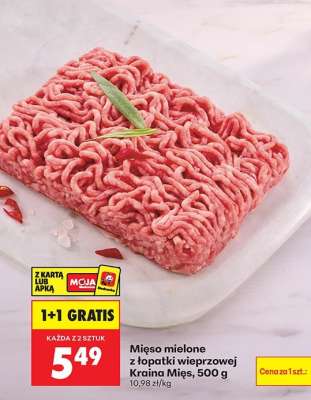 Mięso mielone z łopatki wieprzowej Kraina Mięs 500 g