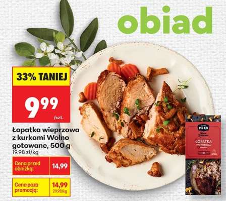 Łopatka wieprzowa z kurkami Wolno gotowane, 500 g