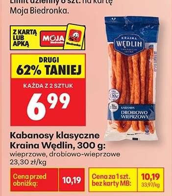 Kabanosy klasyczne Kraina Wędlin, 300 g