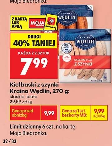Kiełbaski z szynki Kraina Wędlin, 270 g