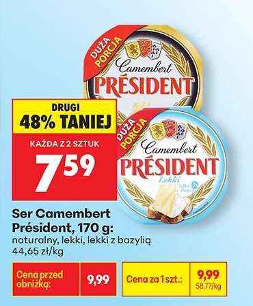 Ser Camembert Président, 170 g