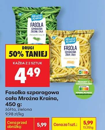 Fasolka szparagowa cała Mroźna Kraina , 450 g :